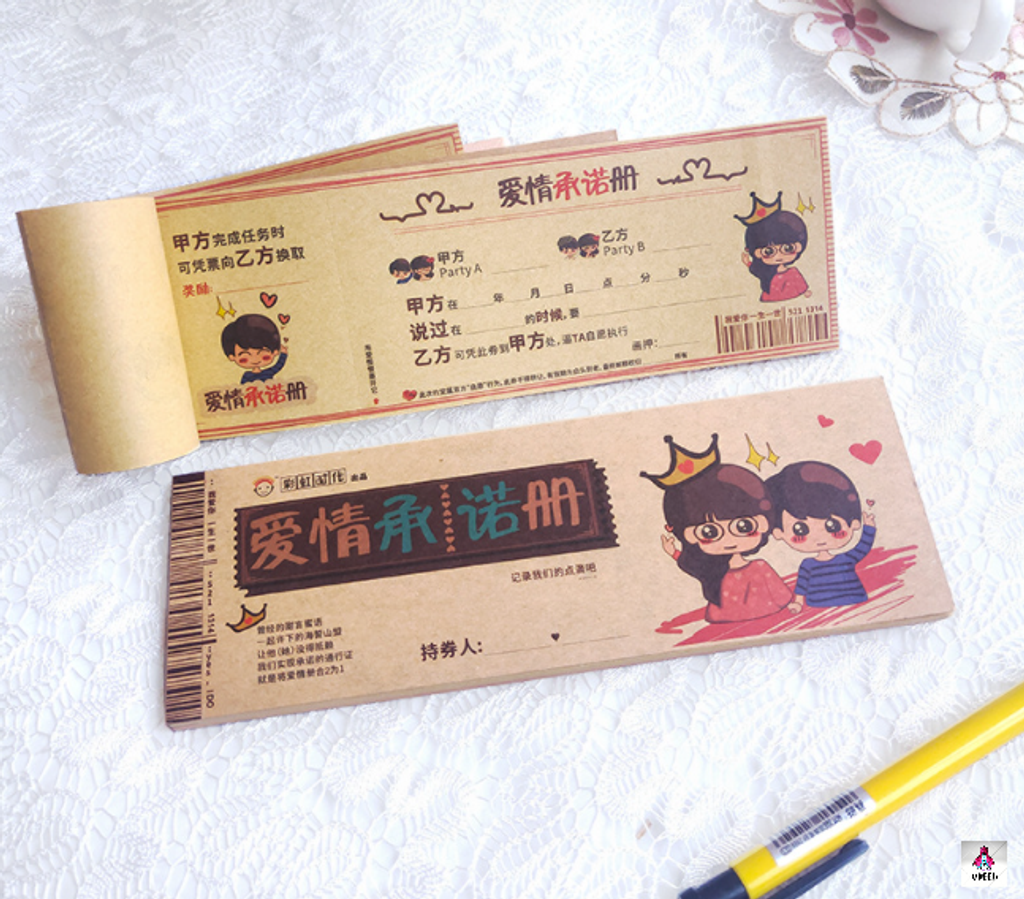 Screenshot 2022-03-05 022617