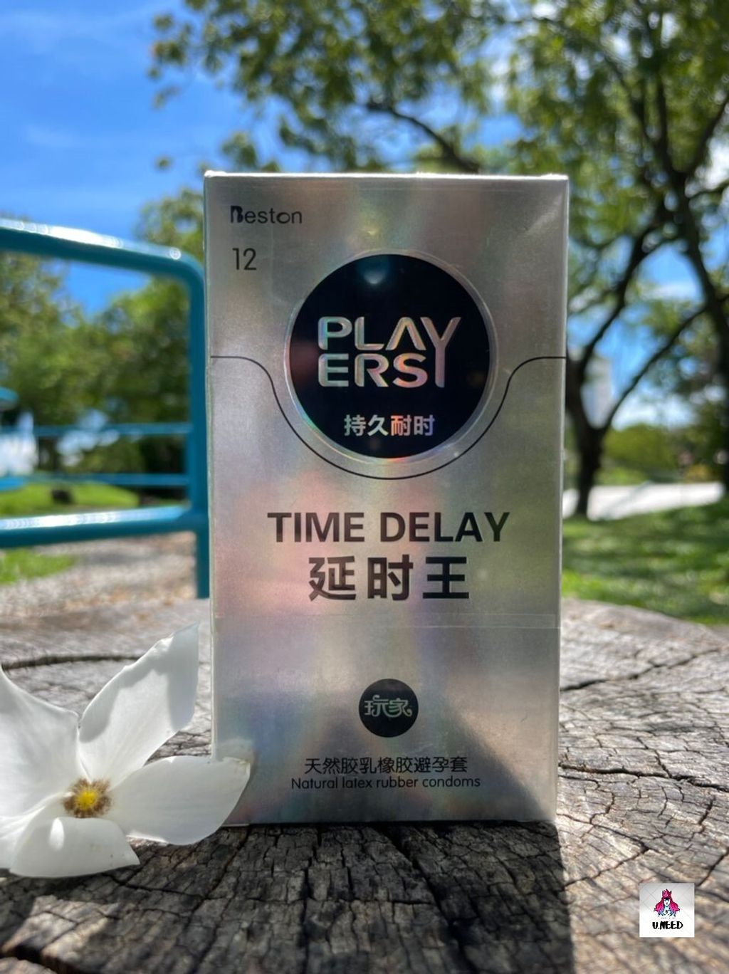 WhatsApp Image 2021-11-20 at 20.05.48 (1)