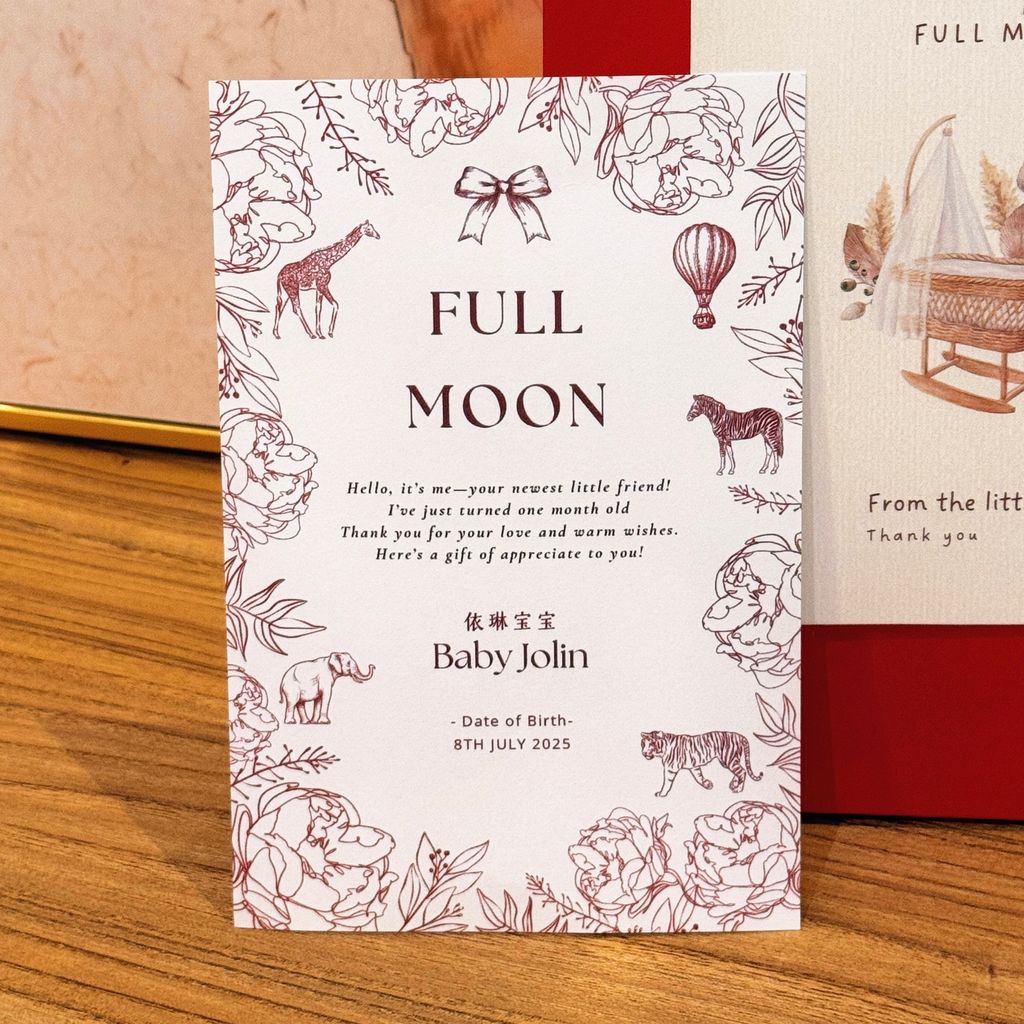 image_53C66568-3C4F-4E45-82DD-266F6A048BA0_1773382812