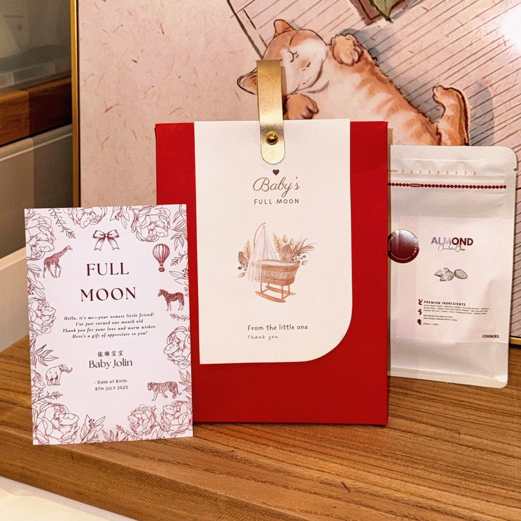 image_FE727D5A-4425-4BCE-88BF-F0F46DA4D482_1773384611