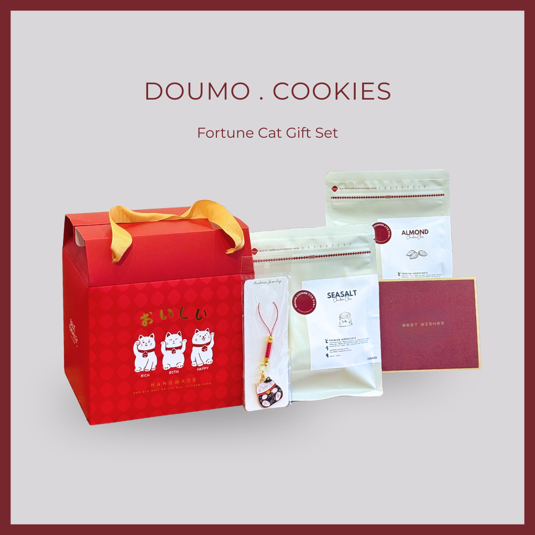 Gift Set
