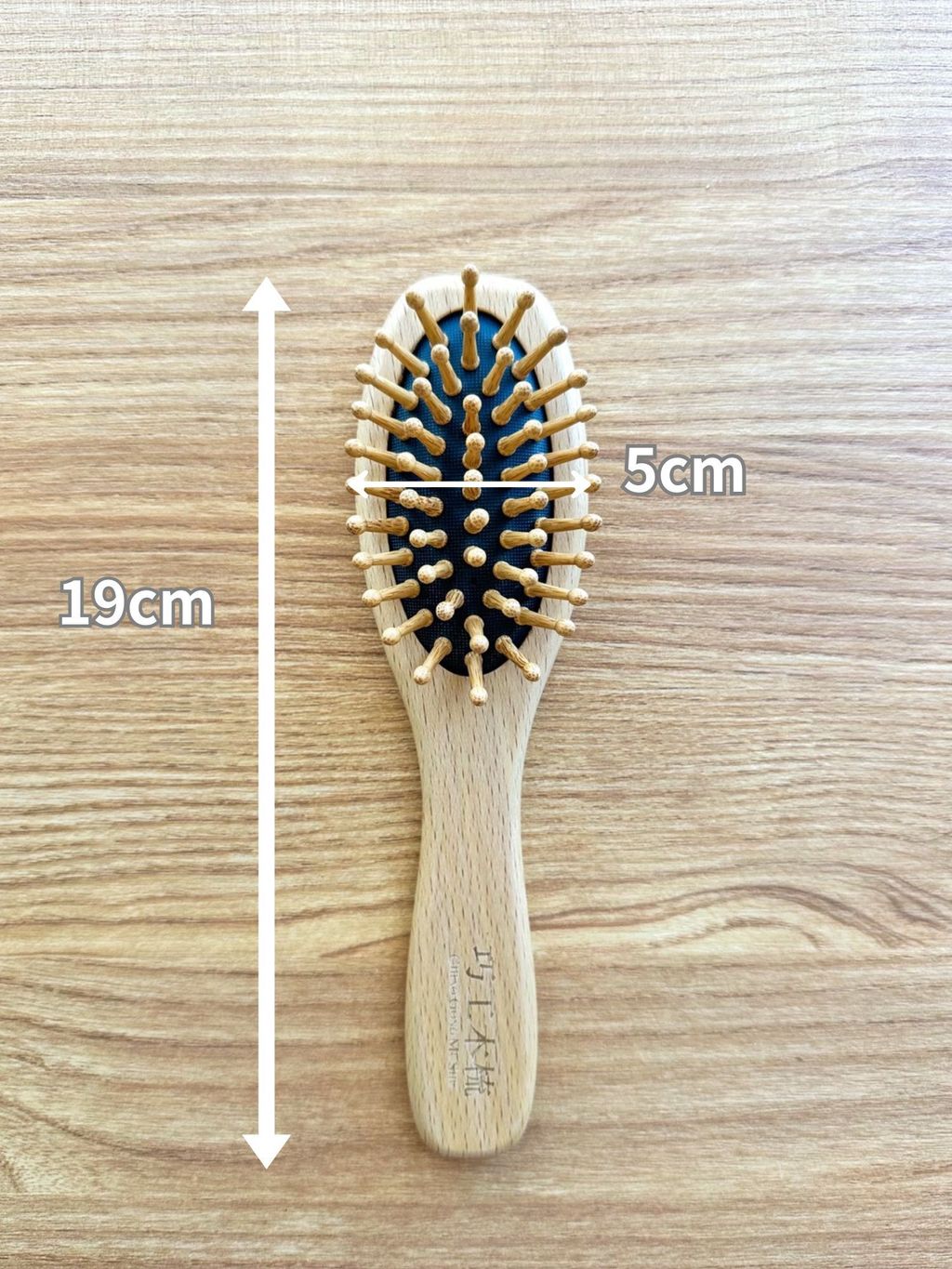 LUMIWOOD 尺寸 官網