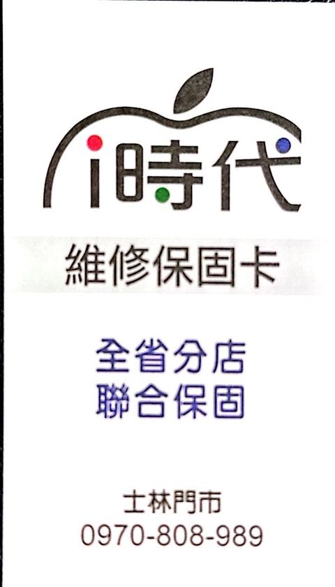 F1B13431-C2F2-42CB-90AC-80DA508EA149