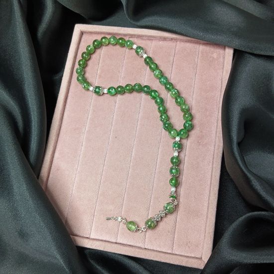  | Tasbeeh Gallery (Tasbih 33)