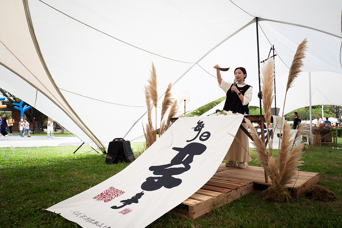 多元文化午茶節3