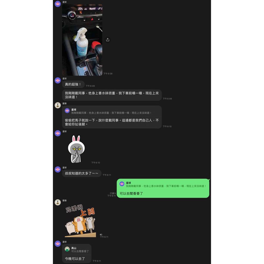 tw-11134207-7qul8-ljo31enw5n7qd2
