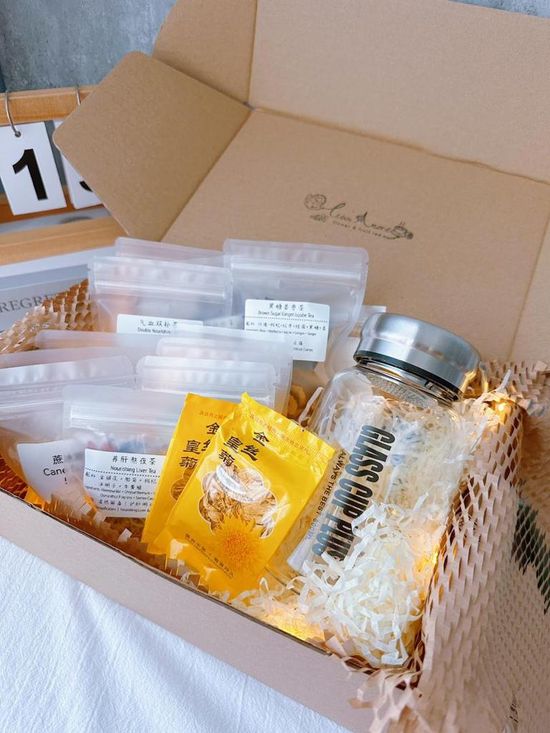 On-The-Go Gift Set | Tea Amore