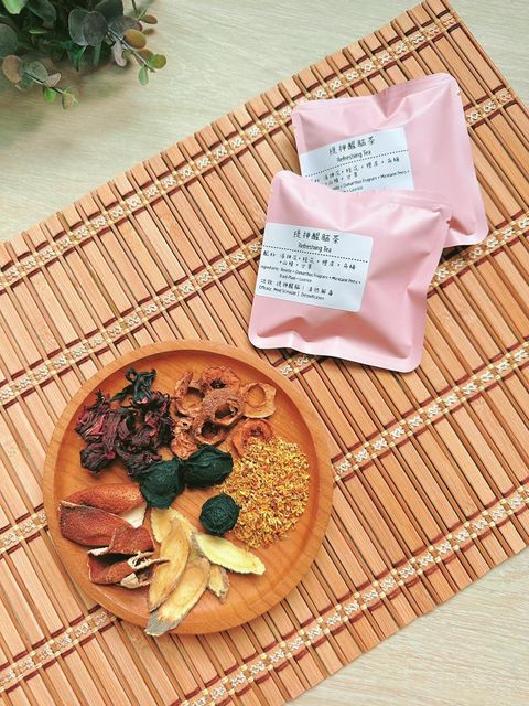 2. 提神醒脑茶 Refreshing Tea