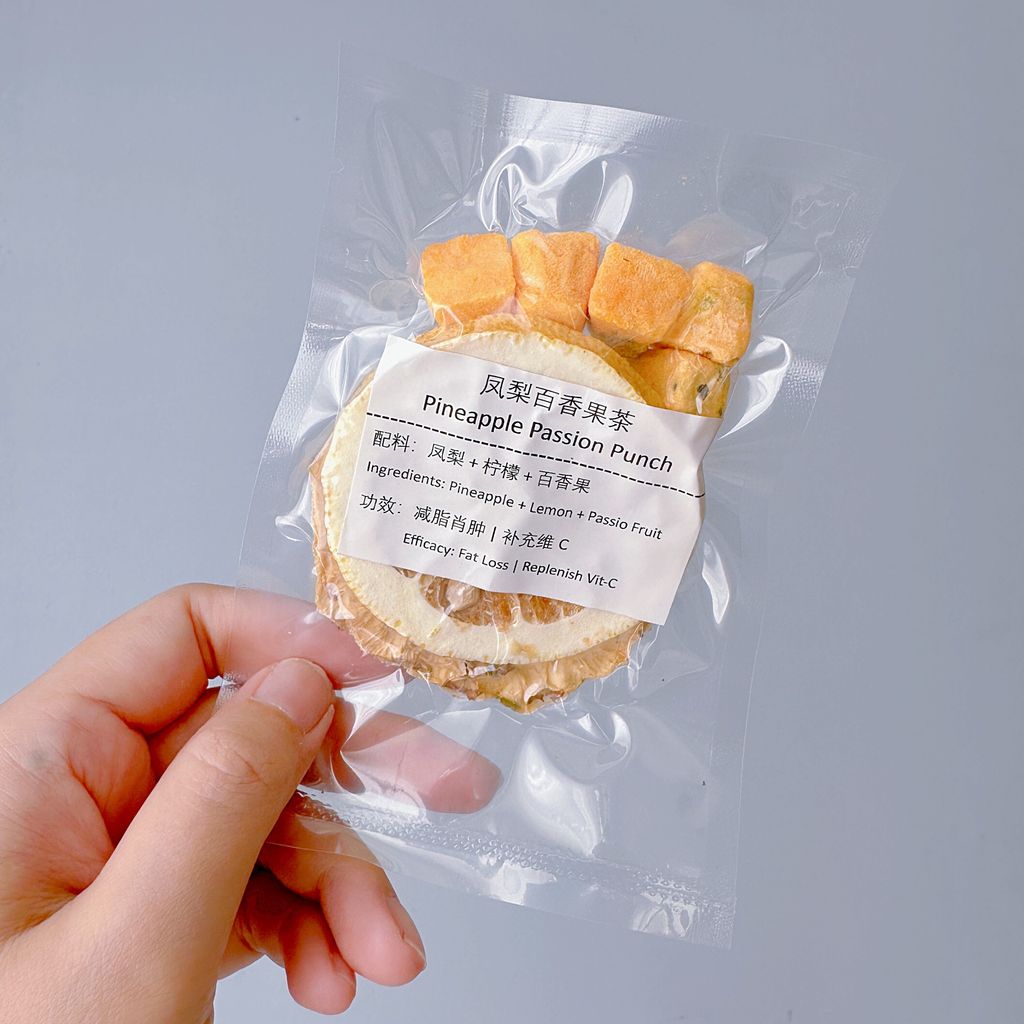 5. 凤梨百香果茶 (1)