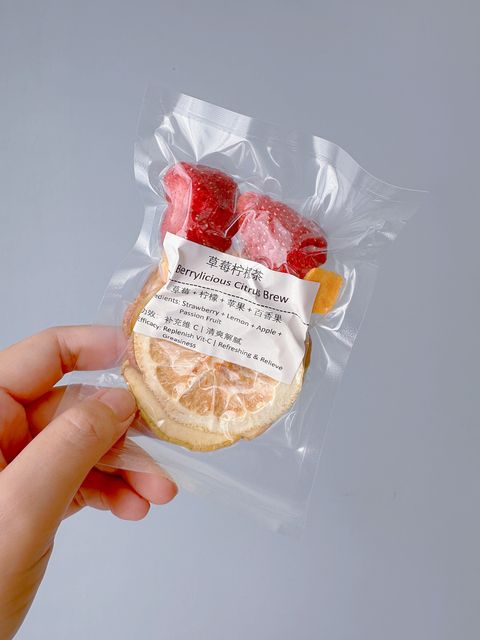 7. 草莓柠檬茶 (1)