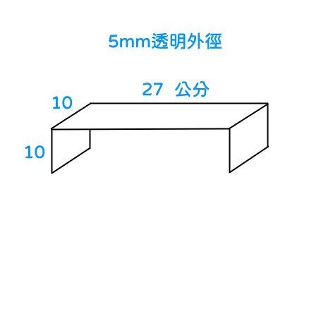 ㄇ27x10x8