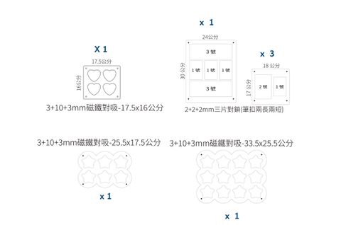 客訂