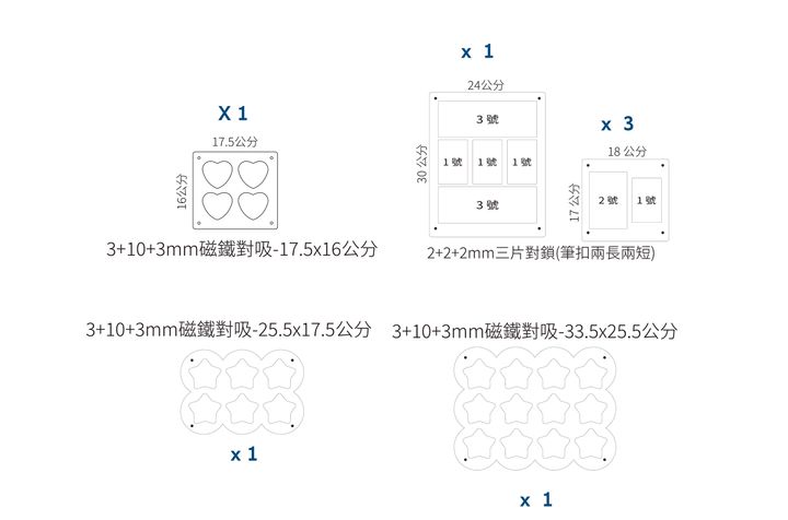 客訂
