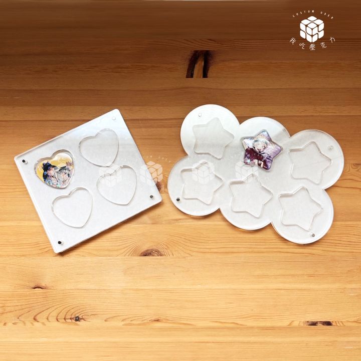 星星六格徽章收納架