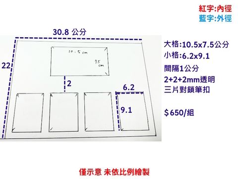 賴奕潔3