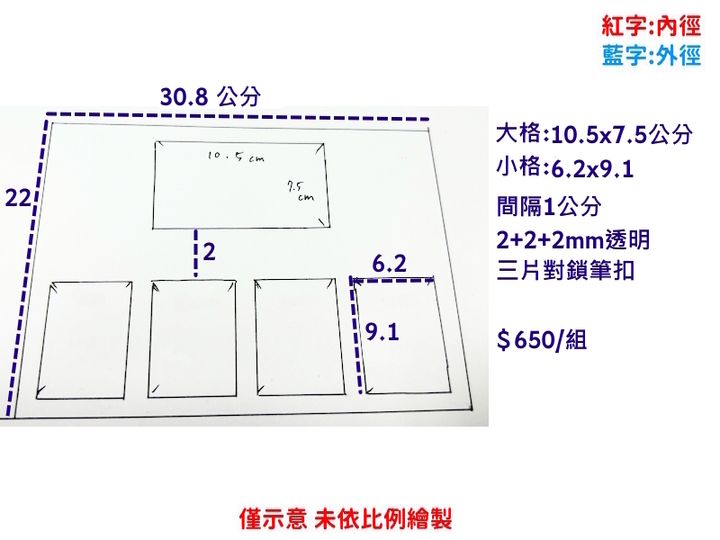 賴奕潔3