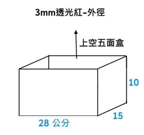 154634２