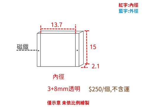 周杰倫專輯