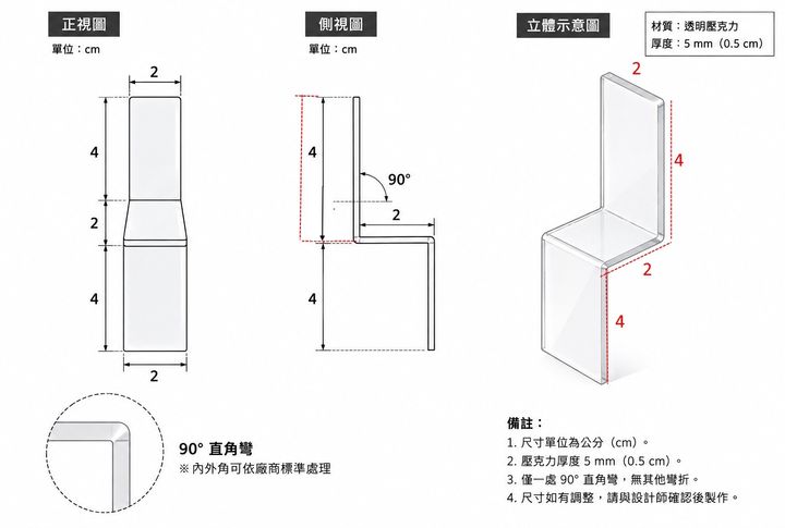 N閃電