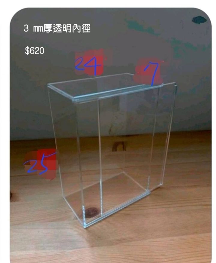 20261012報價全透明抽門公仔盒1