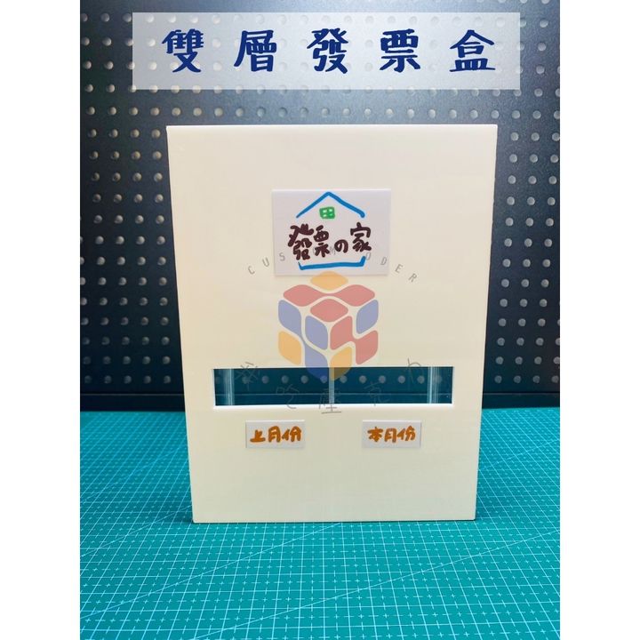 tw-11134207-7r98p-lno5gp51uczd31