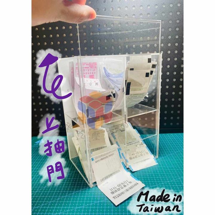 tw-11134207-7r98t-lno5gp510un19a