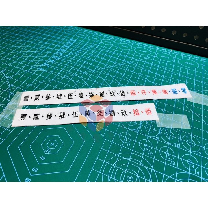 tw-11134207-7r98u-lnmb8s69oxelf3
