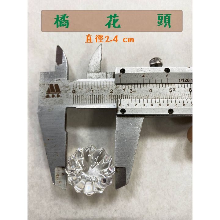 bf2cb7441180f13ee4d2f072dfffe5c2