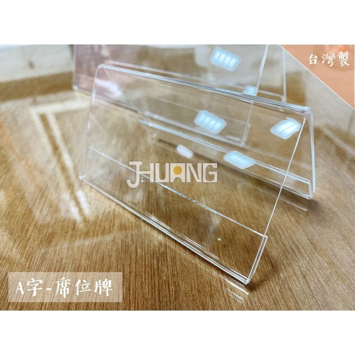 3c2feca27ef4c24fcca1a4d0842b49e4
