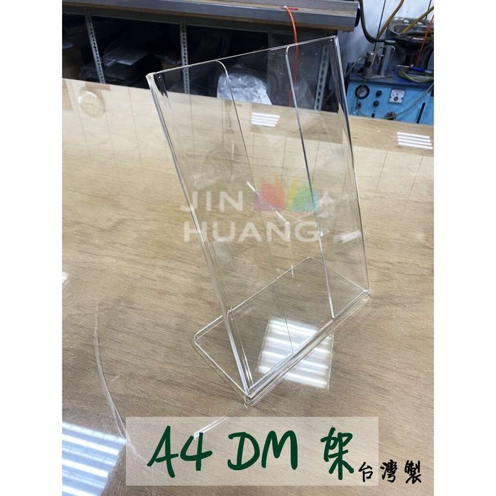 acae3cc8e38888cc5288c147f32d21a5