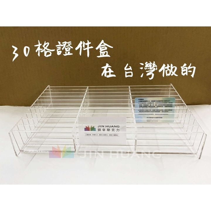 3a2cfb26ead9487ad7f0502c2f4256ba