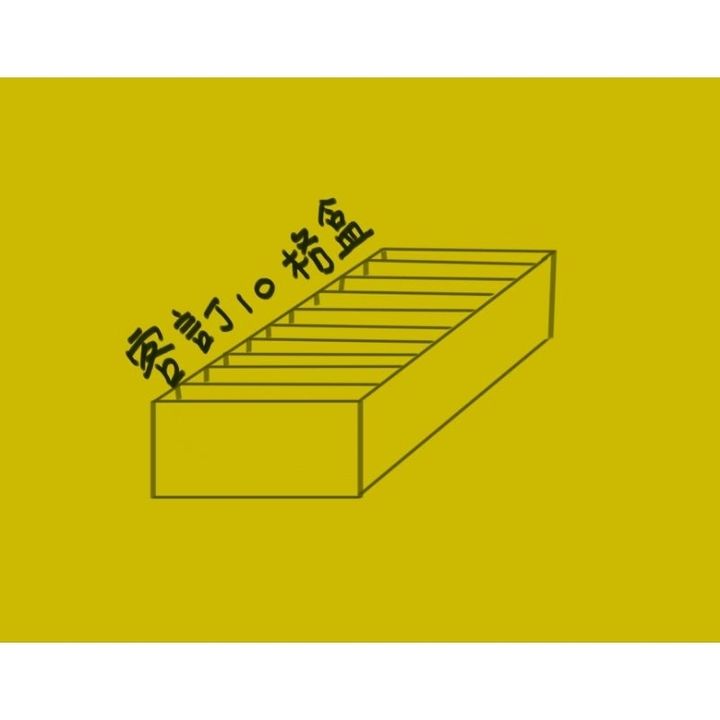 tw-11134207-7r98p-llp33p08yn4r5e
