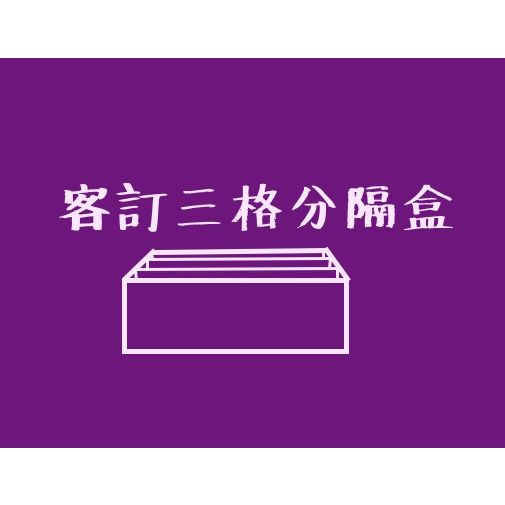 tw-11134207-7r98q-llm6yl38leqx5f