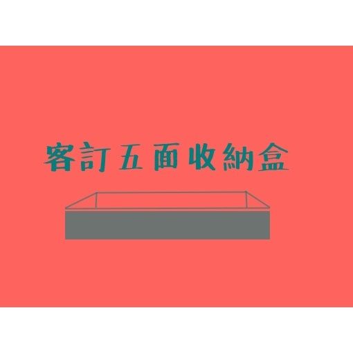 tw-11134207-7r98t-lndwbsephzq55d