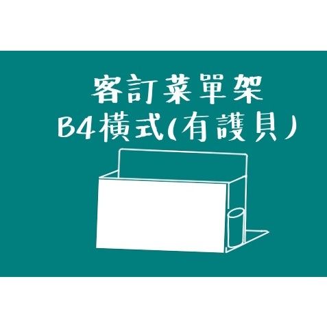 tw-11134207-7r98o-lnji9bldn319de