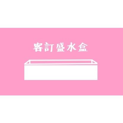 tw-11134207-7r98s-lmh6gjrks0pl42