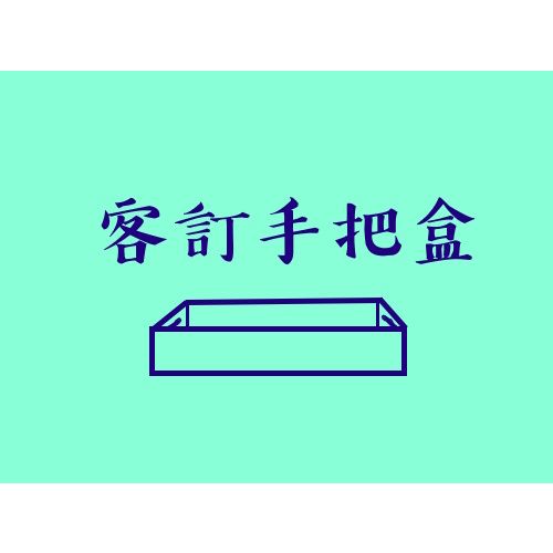 tw-11134207-7r98x-lld6ra6fmzblf9