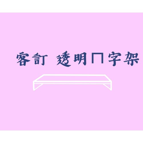 tw-11134207-7r98o-lkrqedfvswwla6