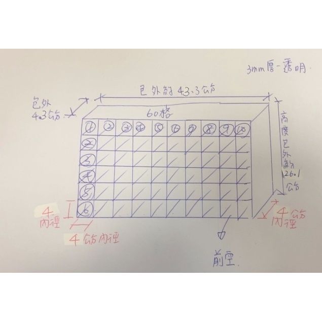 431ecbb8cb099f5852c7c5e6f95207e4