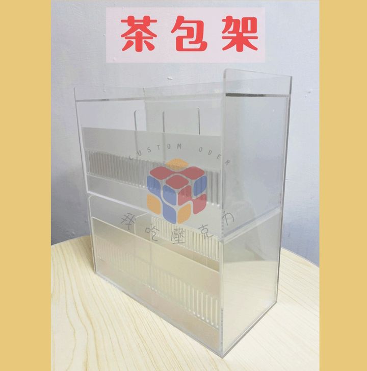 茶包架_22