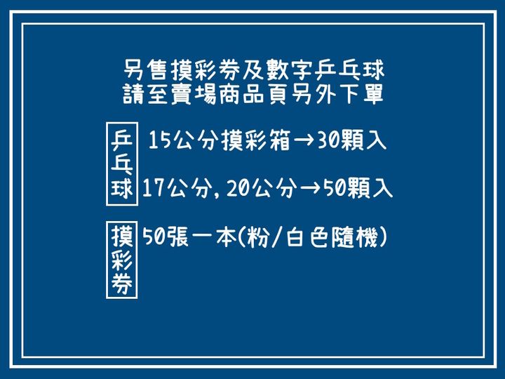 未命名