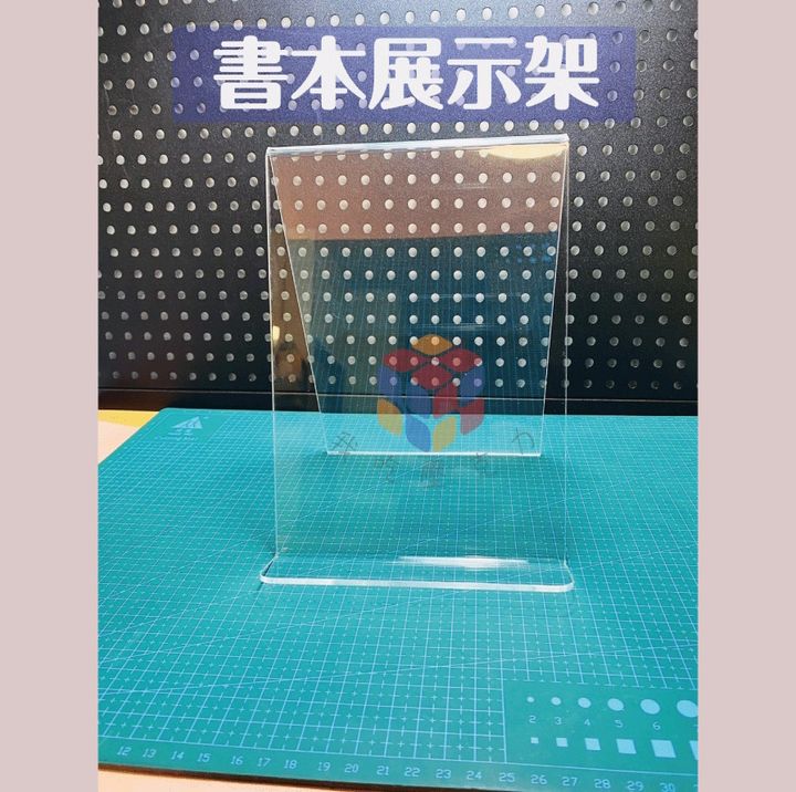 N字架正面