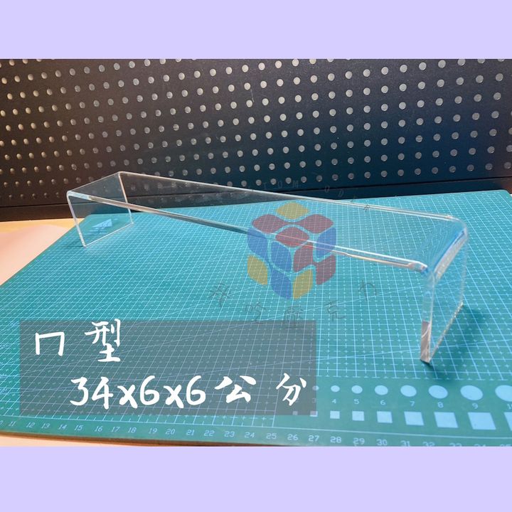 34x6x6ㄇ型3