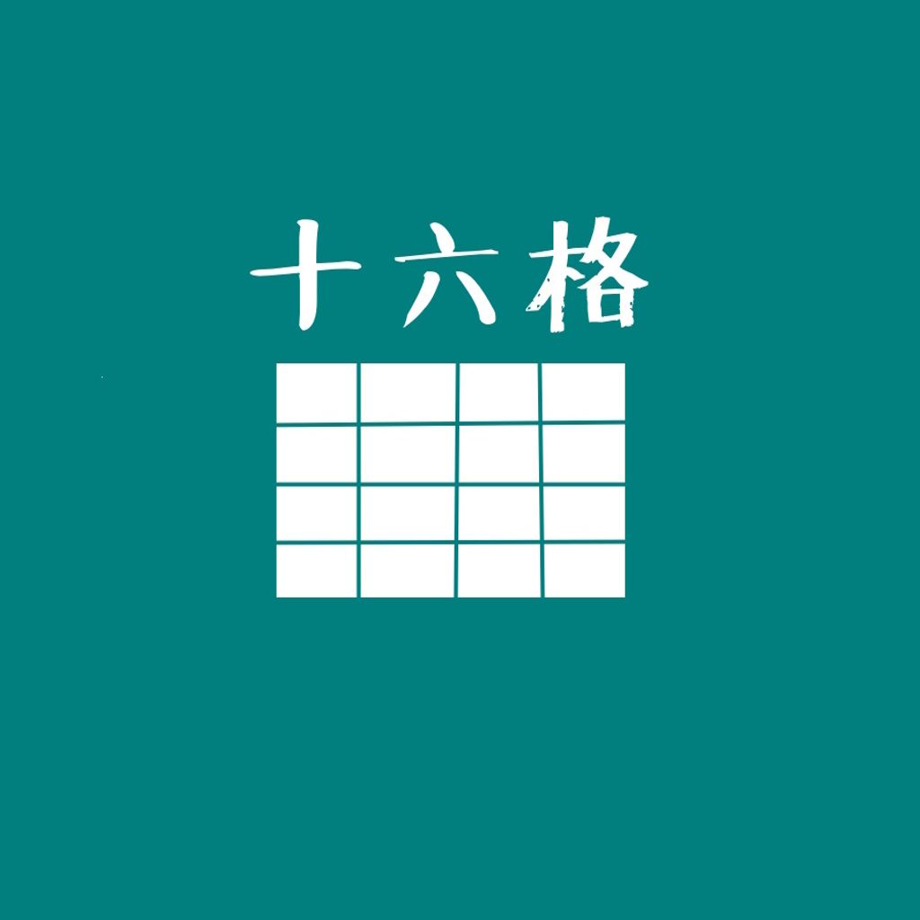 16