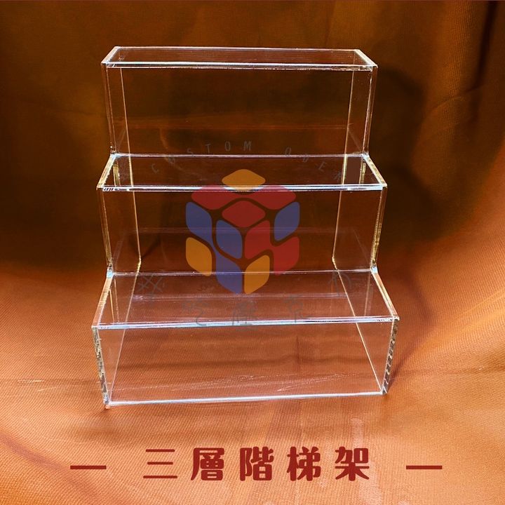 三層階梯