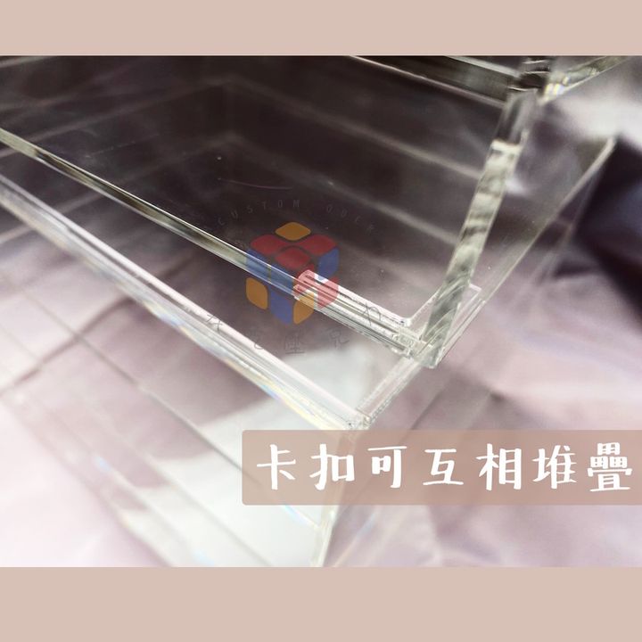 四層可堆疊收納架2