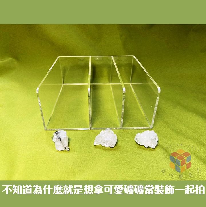三格傳票架