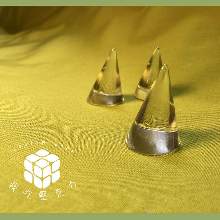 錐形戒指架２