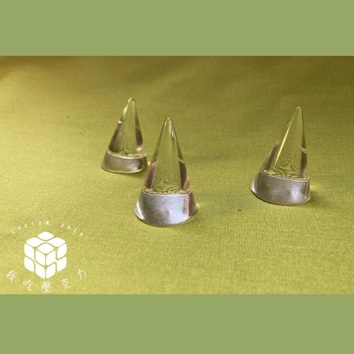 錐形戒指架