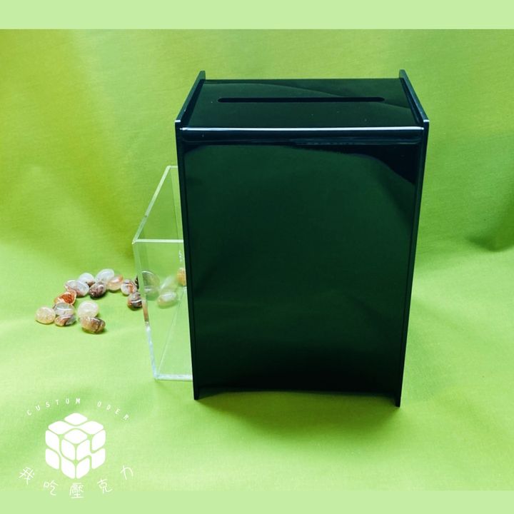 黑色梯形小費箱２